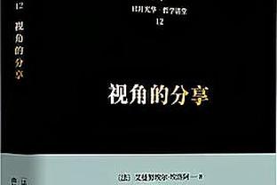 雷竞技reybat登录不上去了截图4